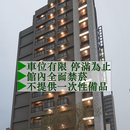 Kiwi Share Hotel Zhongli Exteriör bild