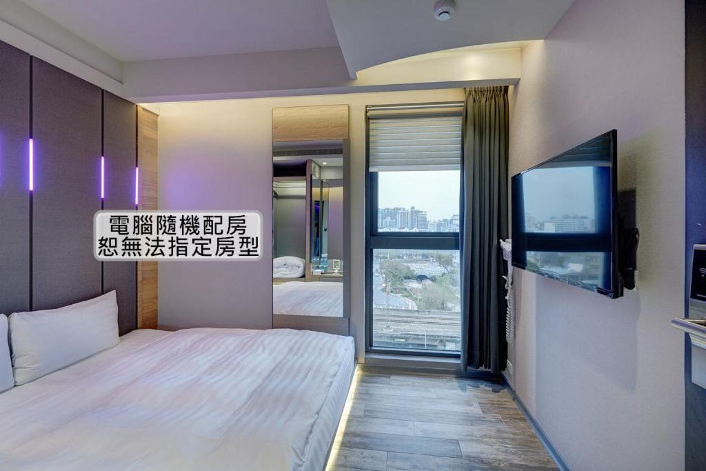 Kiwi Share Hotel Zhongli Exteriör bild