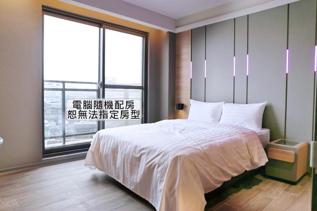 Kiwi Share Hotel Zhongli Exteriör bild