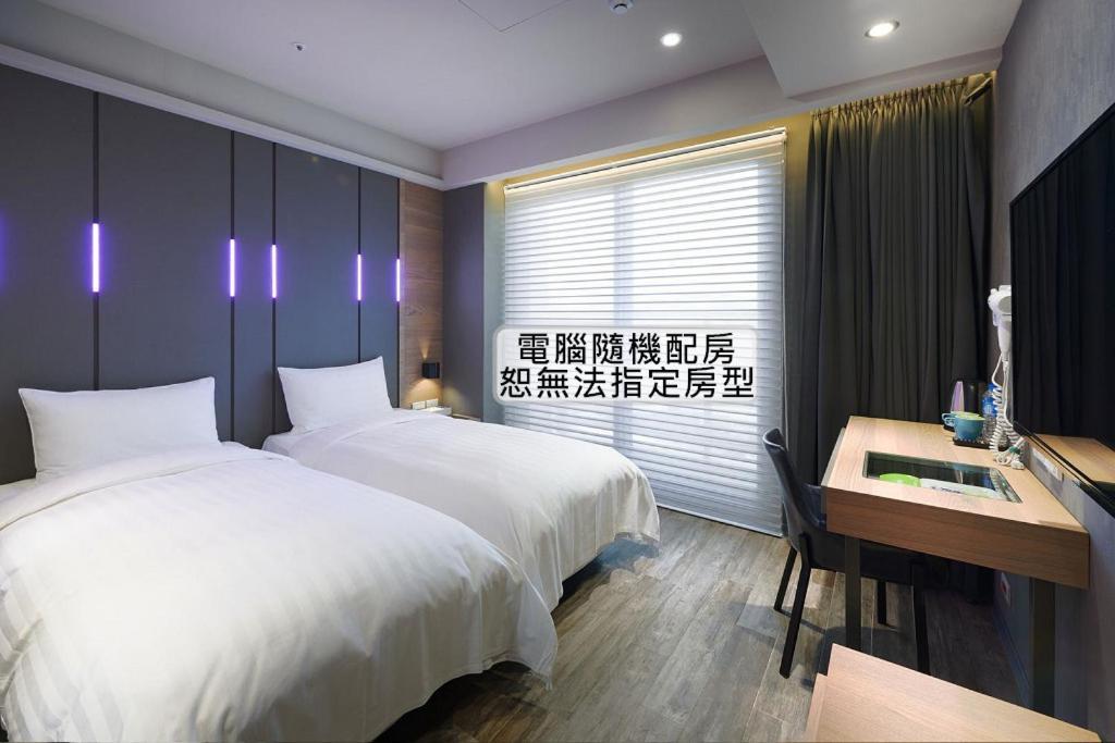 Kiwi Share Hotel Zhongli Exteriör bild