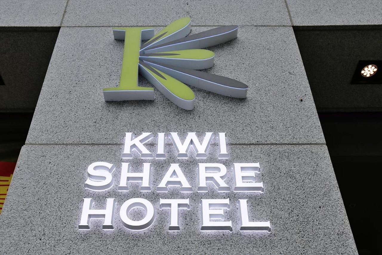 Kiwi Share Hotel Zhongli Exteriör bild