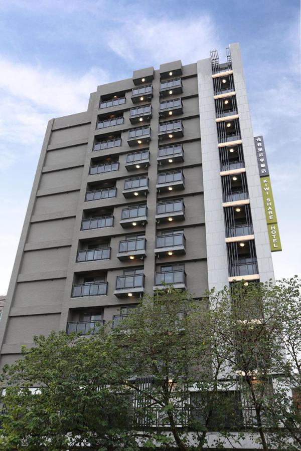 Kiwi Share Hotel Zhongli Exteriör bild